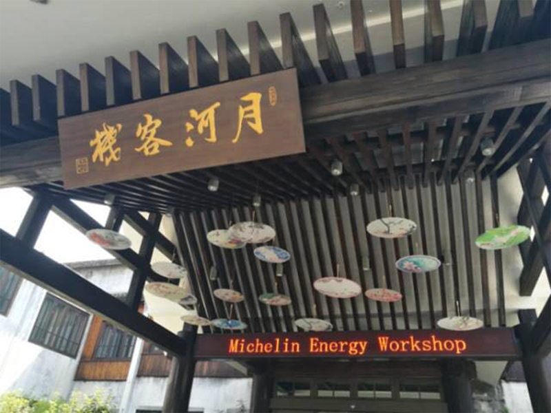 15085680781097.png 2.png