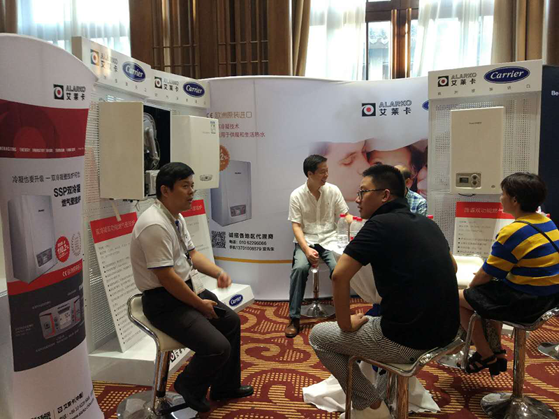 15085681094222.png 5.png