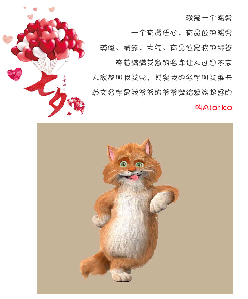 15085690319183.jpg pic1.jpg