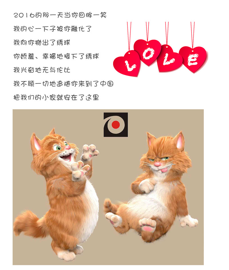 15085690371238.jpg pic2.jpg