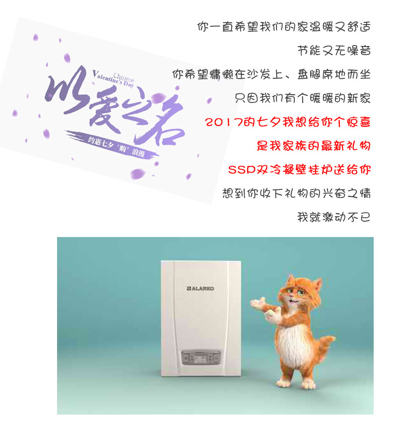 15085690401191.jpg pic3.jpg