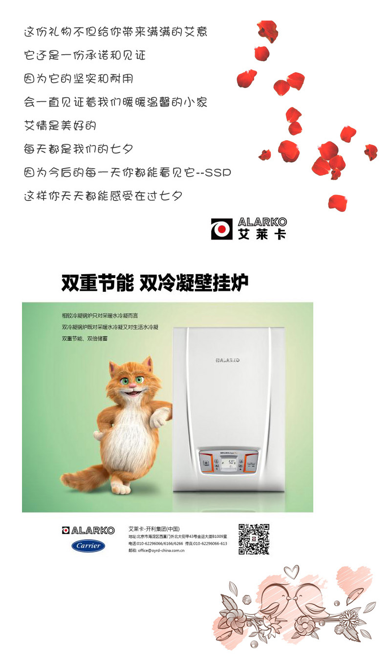 15085690445212.jpg pic4.jpg