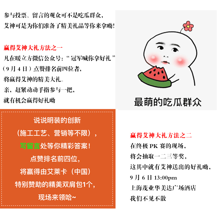 15085695138746.jpg 02.jpg