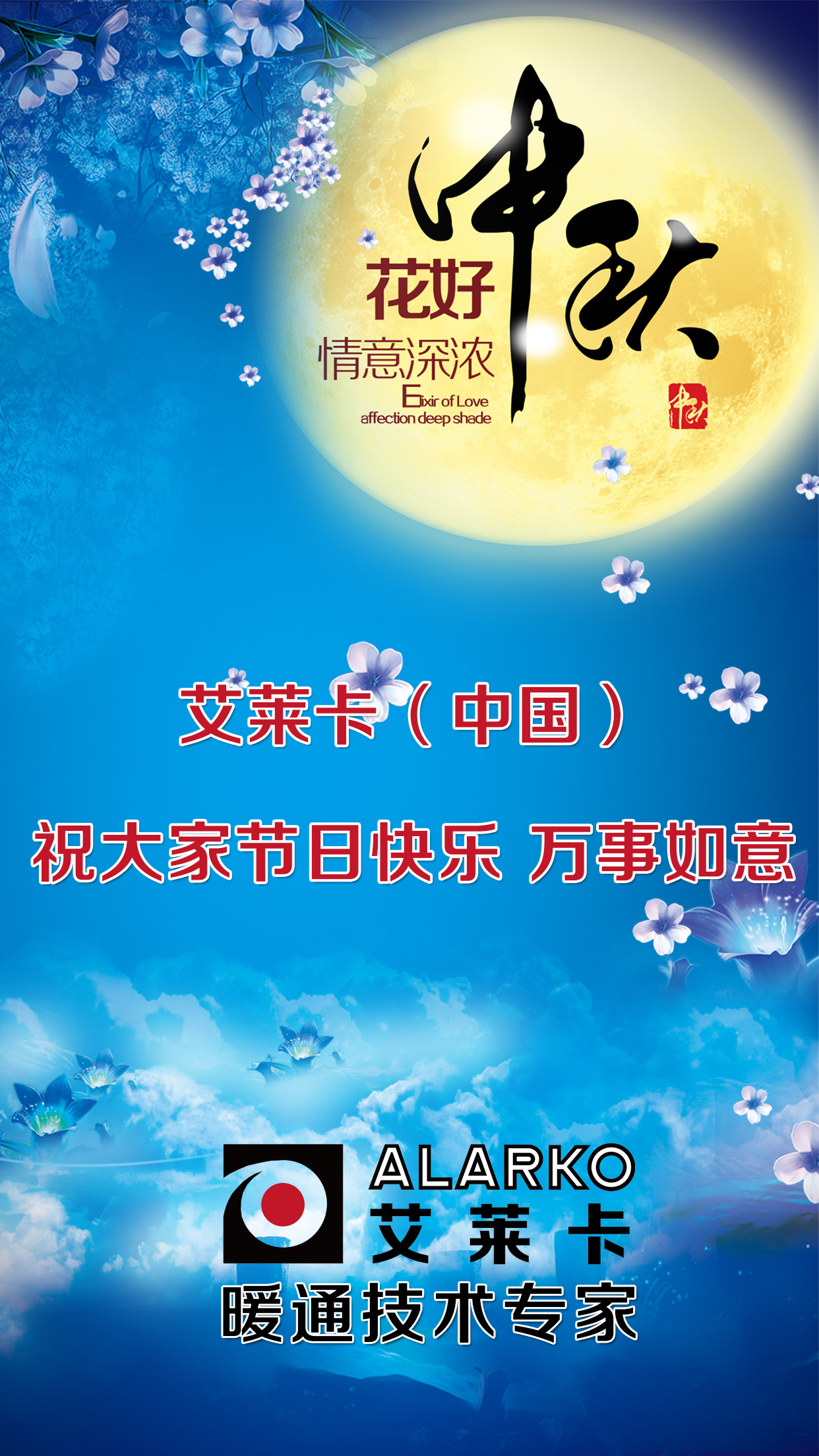 15086779923724.jpg 配圖4.jpg