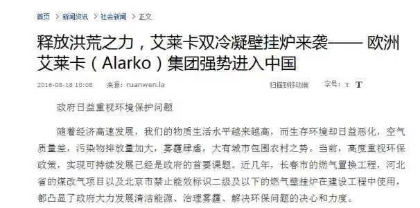 15086818815217.jpg 11.jpg