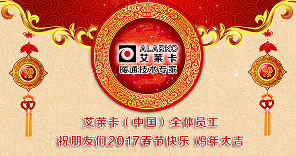 15086828542709.jpg 14-2.jpg