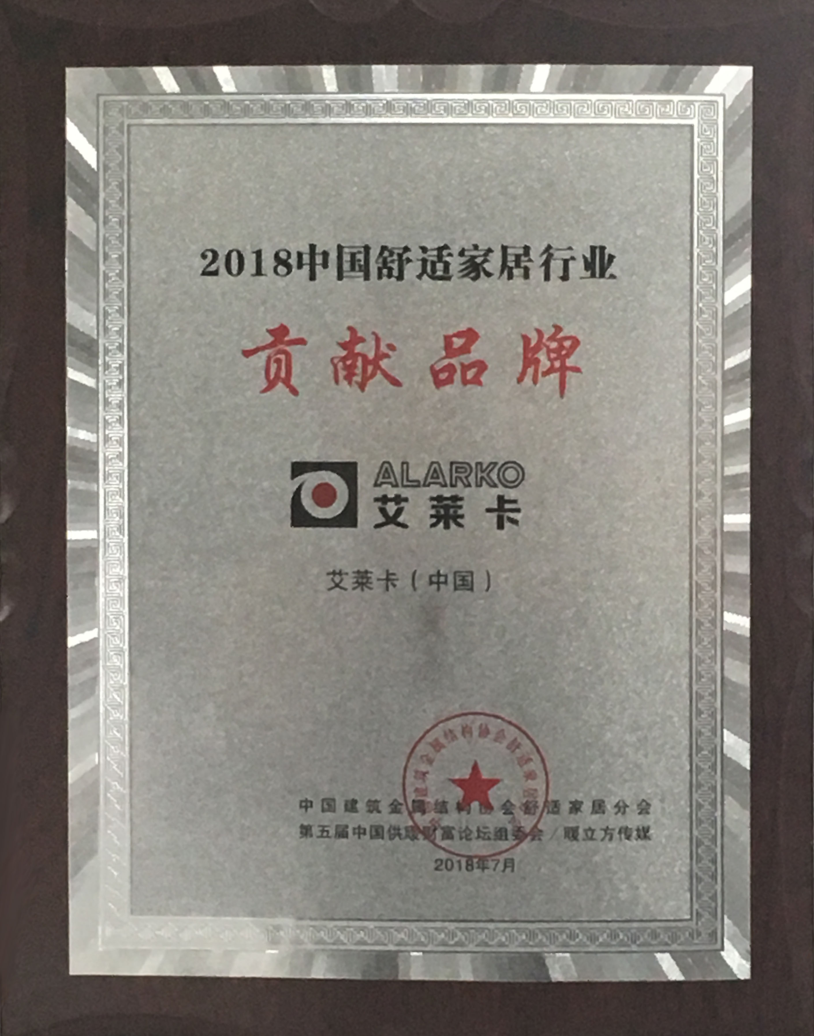 15342567555740.jpg 15342567555740.jpg