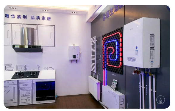 15447071716614.png 港華燃氣將家庭燃氣設(shè)備及系統(tǒng)展現(xiàn)給觀眾.png