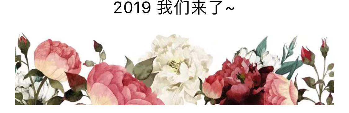 15483211508336.png 圖片12.png